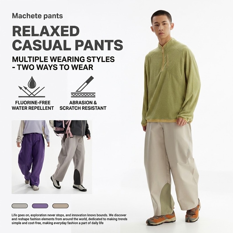 Men's PFC-Free Waterproof Tech - огляд і ціна Cargo Pant Wide