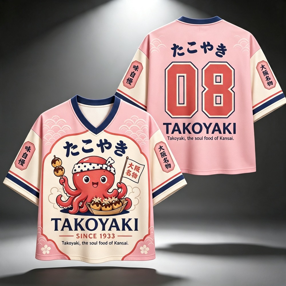 Osaka Drunken Octopus Takoyaki - огляд і ціна Street Fashion Osaka