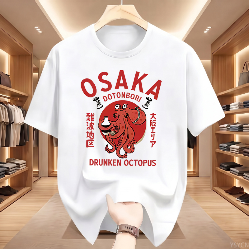 Osaka Dotonbori Drunken Octopu - огляд і ціна Street Fashion Osaka