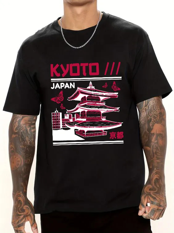 2026 New Summer Fashion Kyoto  - огляд і ціна Street Fashion Kyoto