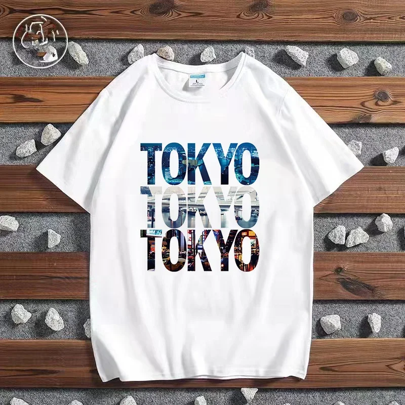 Fashion City Printed T-shirt P - огляд і ціна Street Fashion In Paris